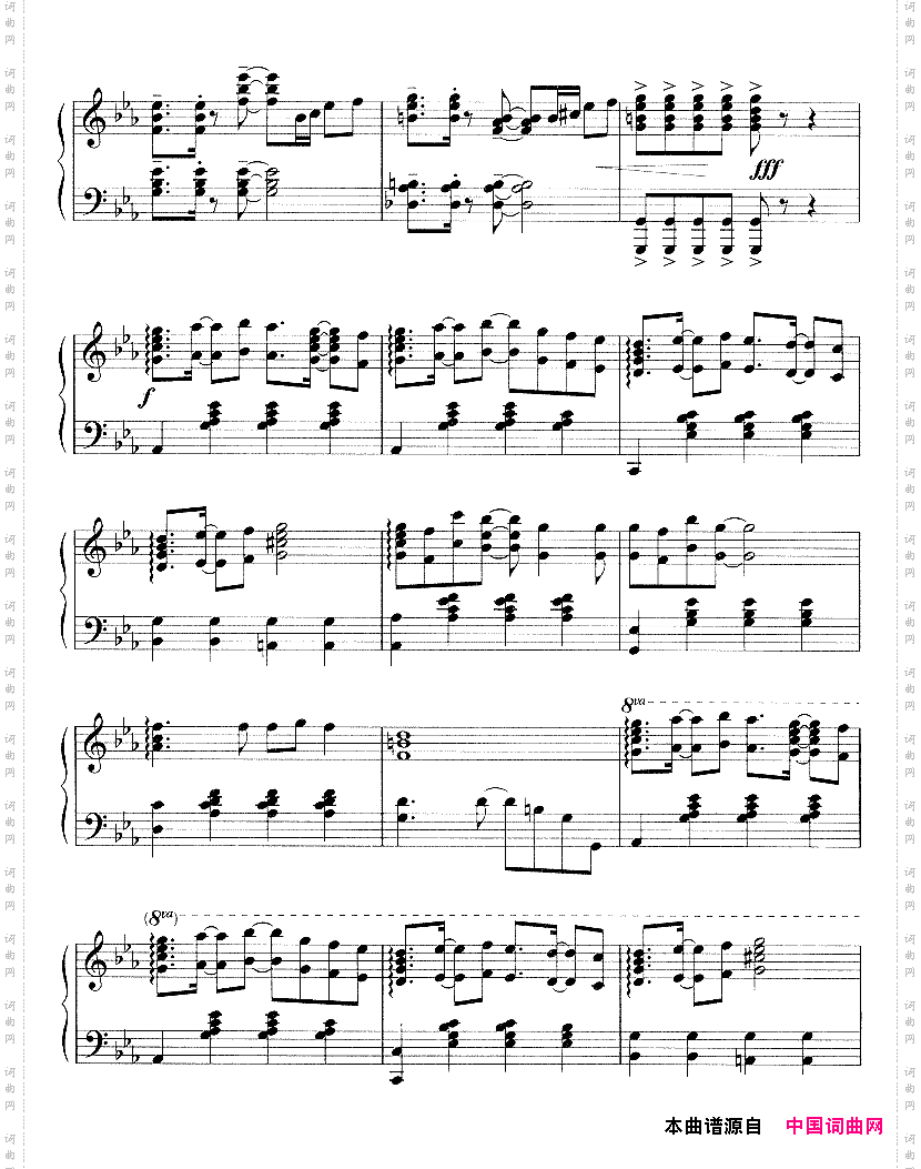 突如其来的爱情故事日剧《东京爱情故事》主题曲
