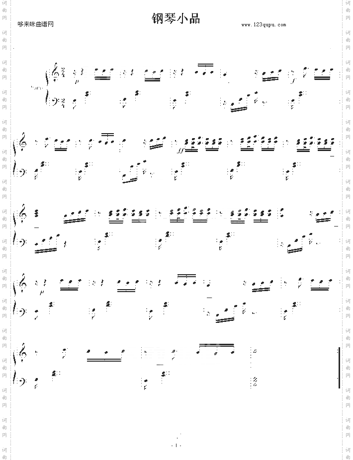 钢琴小品-会弹一点钢琴