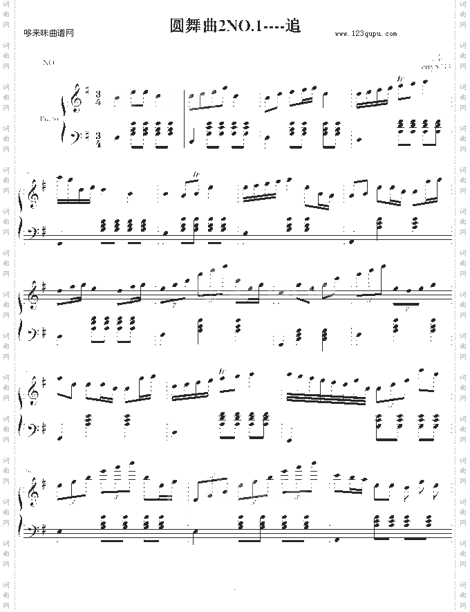 追-jerry5743