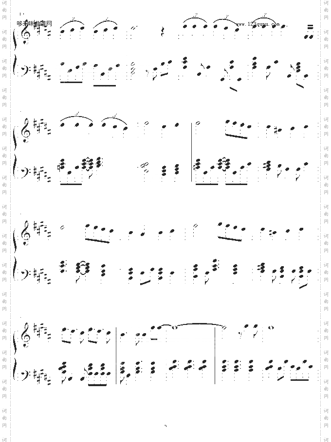 DreamXDream-名侦探柯南