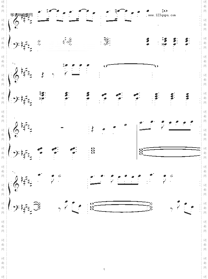 DreamXDream-名侦探柯南