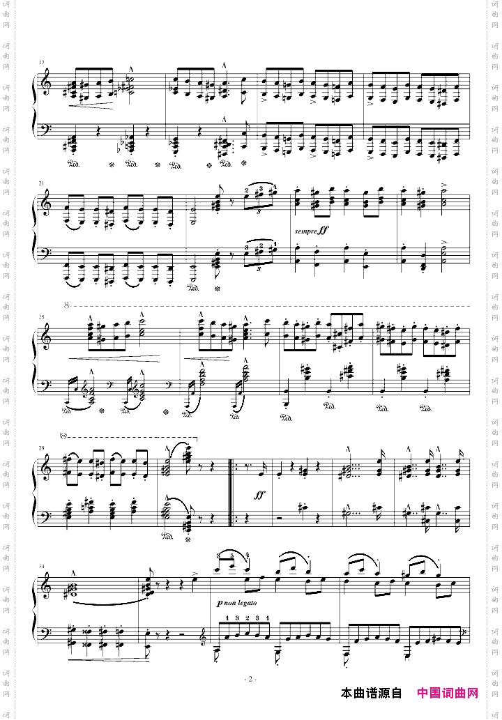拉科奇进行曲匈牙利狂想曲15号