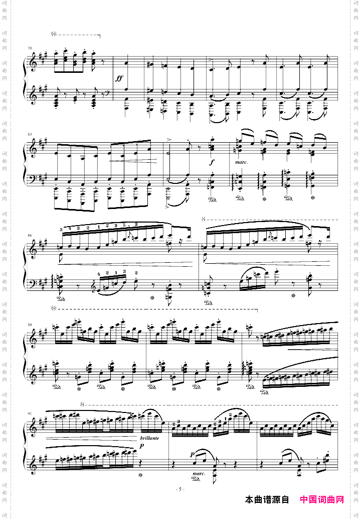拉科奇进行曲匈牙利狂想曲15号