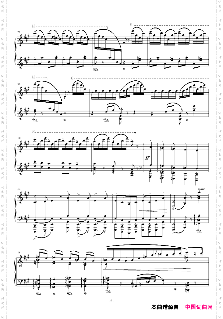拉科奇进行曲匈牙利狂想曲15号