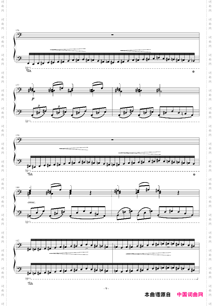 拉科奇进行曲匈牙利狂想曲15号