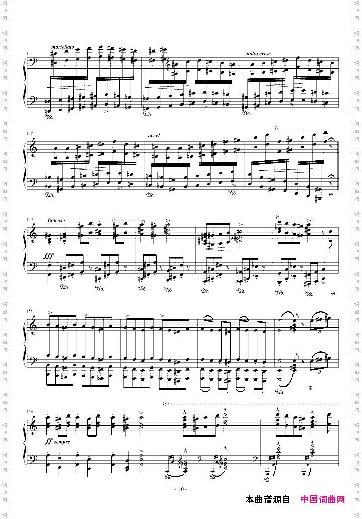 拉科奇进行曲匈牙利狂想曲15号
