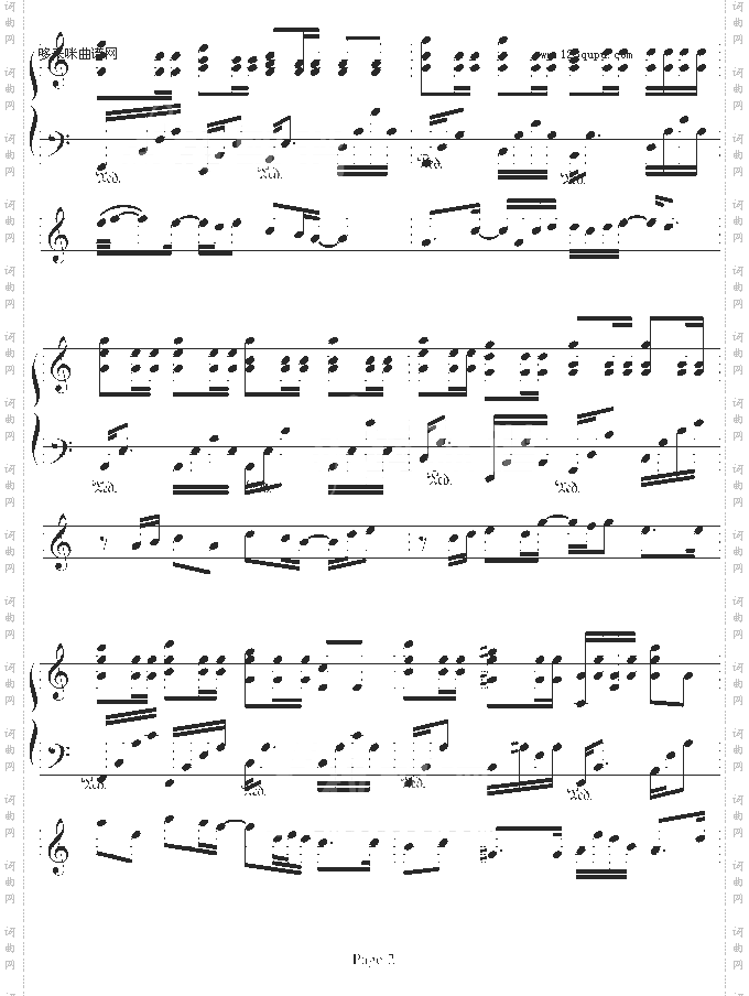 错战玉门关-.伊dên