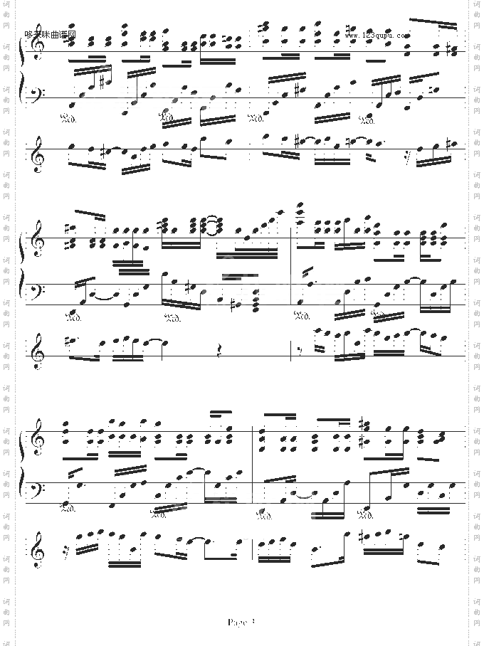 错战玉门关-.伊dên