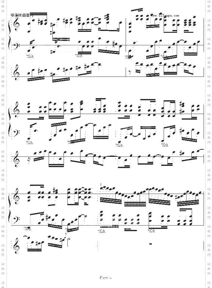 错战玉门关-.伊dên