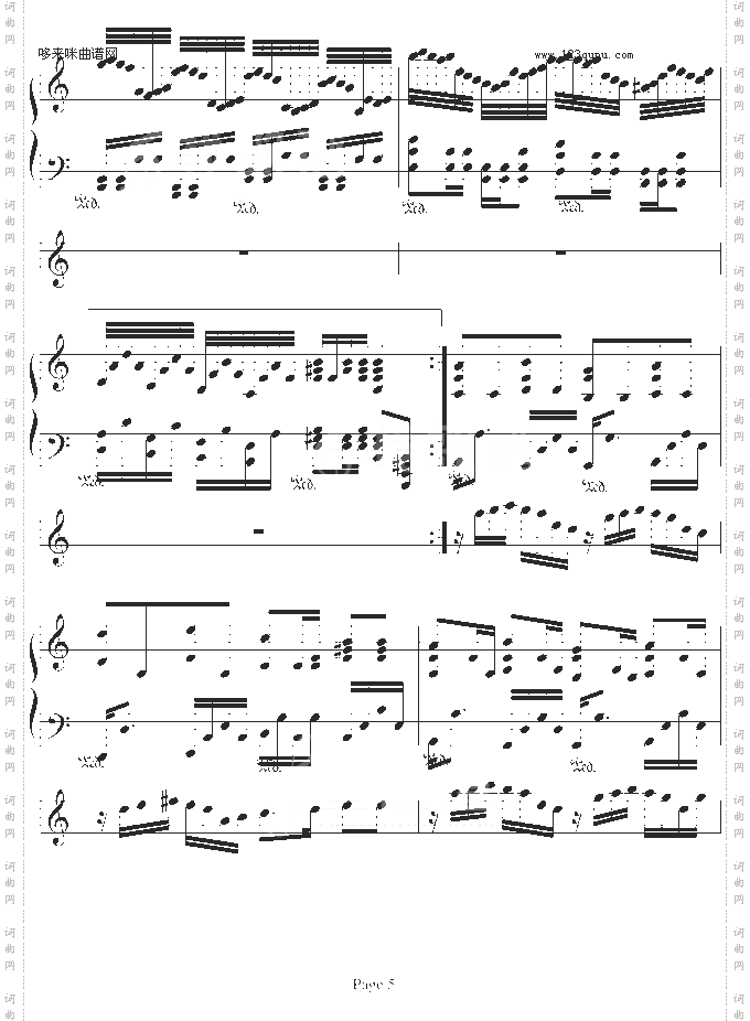 错战玉门关-.伊dên