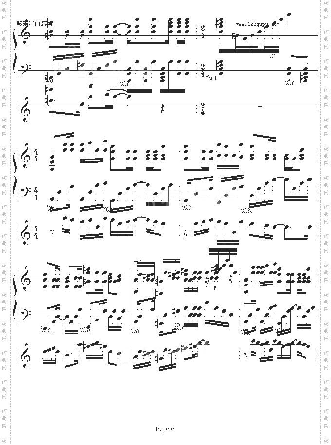 错战玉门关-.伊dên