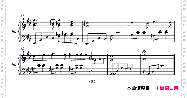 playinglove