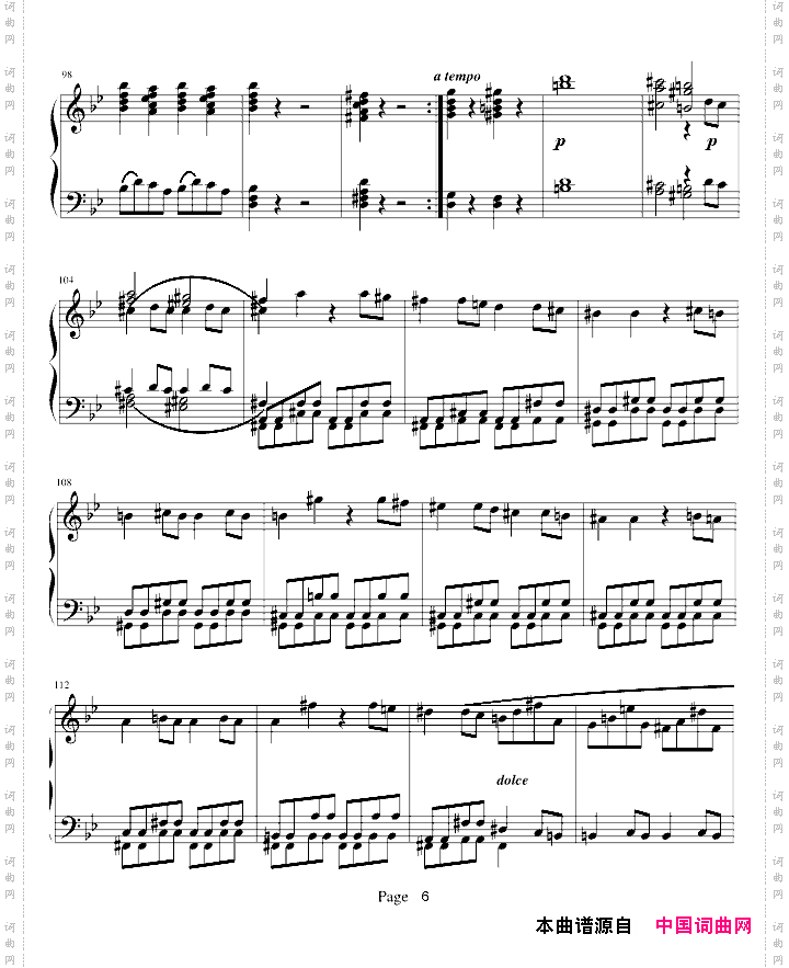 莫扎特第四十号交响曲第一乐章