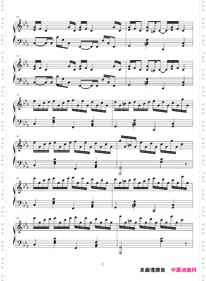 CroatianRhapsody克罗地亚狂想曲