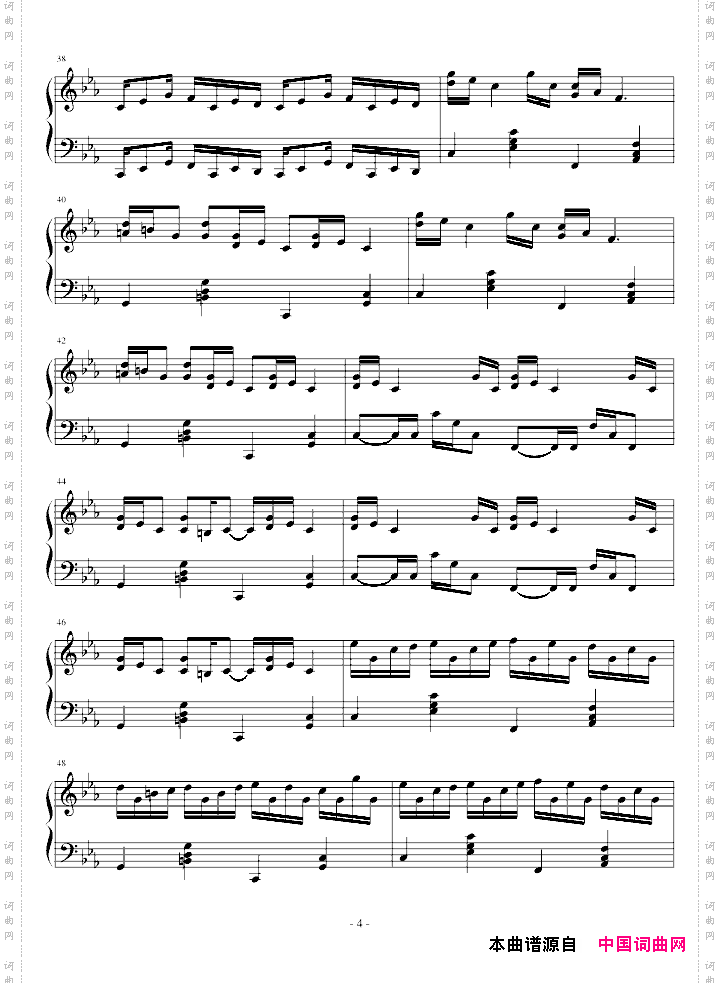 CroatianRhapsody克罗地亚狂想曲