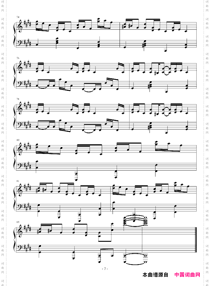 CroatianRhapsody克罗地亚狂想曲