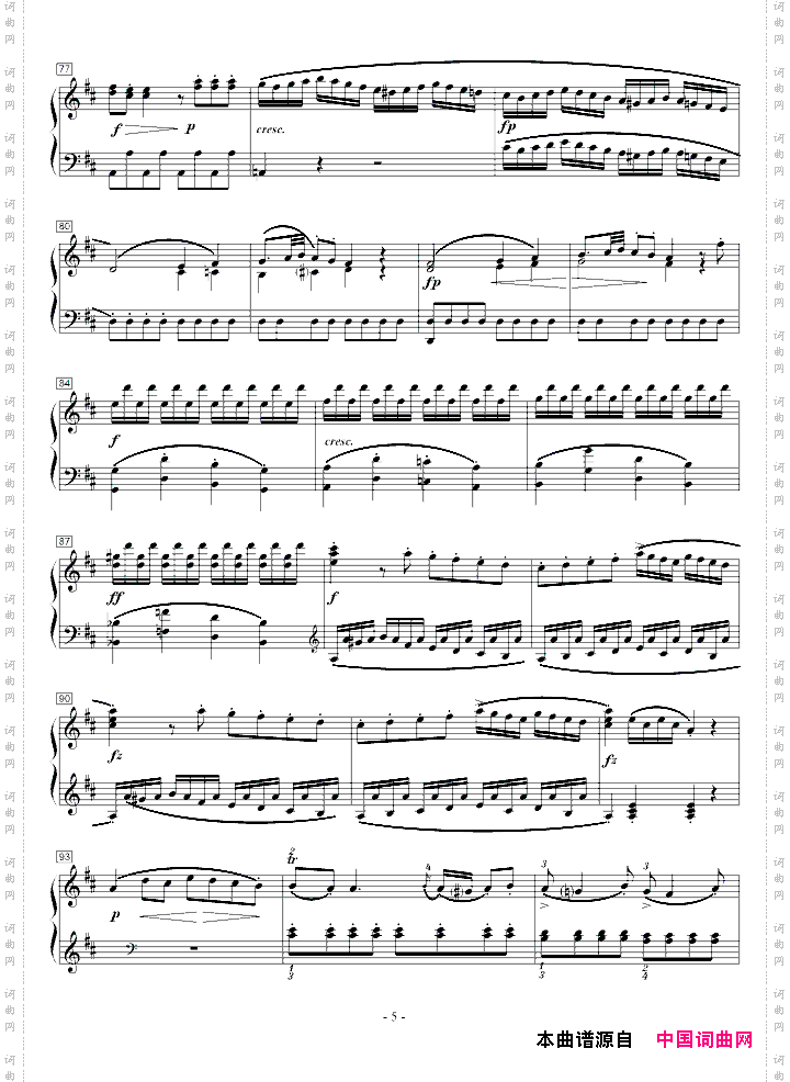 莫扎特D大调钢琴奏鸣曲K.284