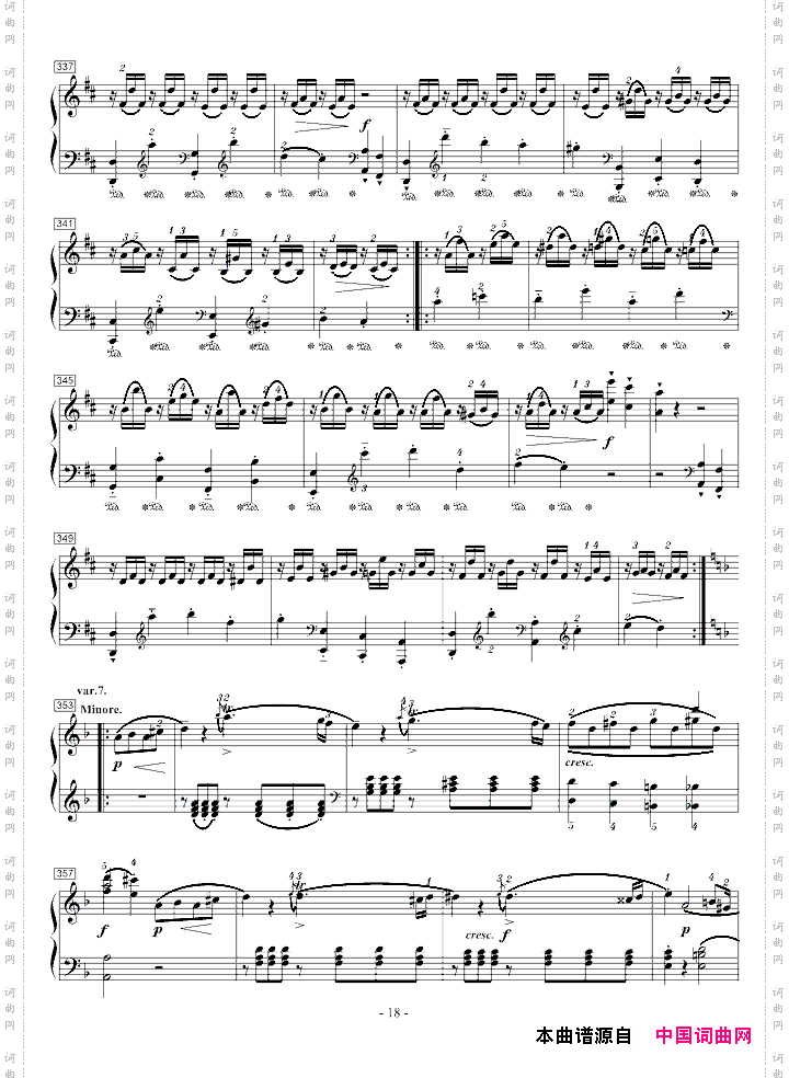 莫扎特D大调钢琴奏鸣曲K.284