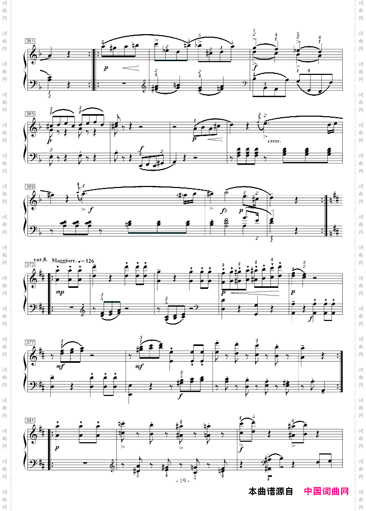 莫扎特D大调钢琴奏鸣曲K.284