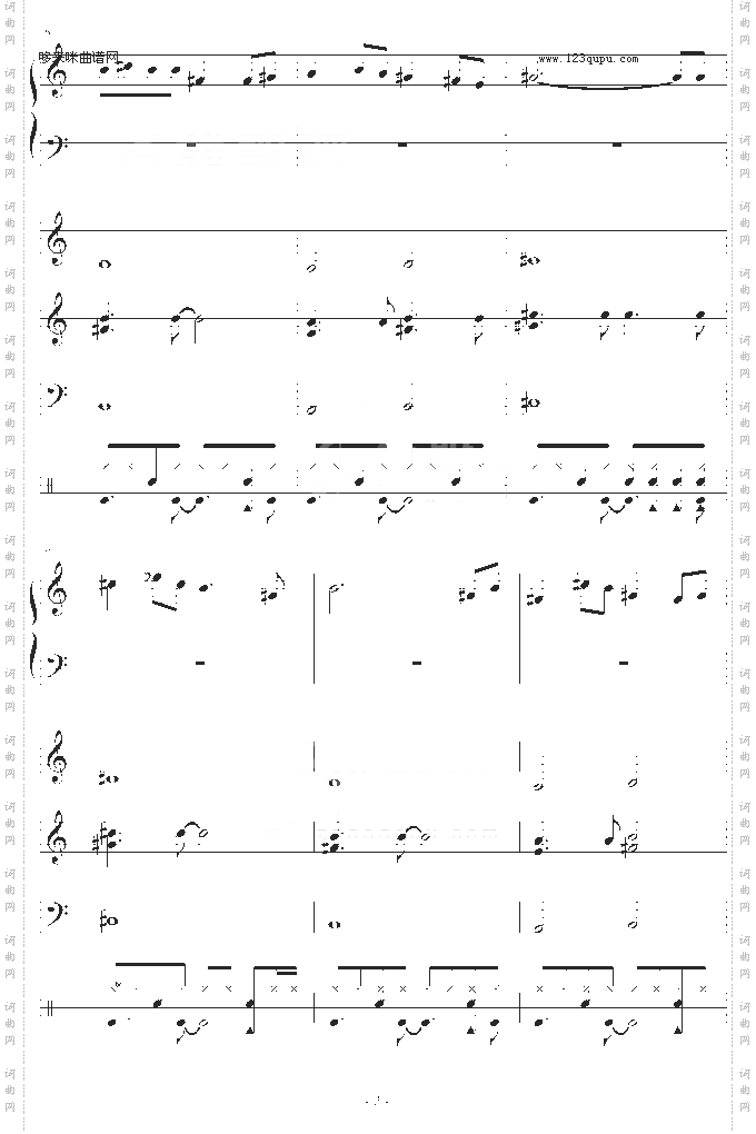 蝶恋2-仙剑奇侠传