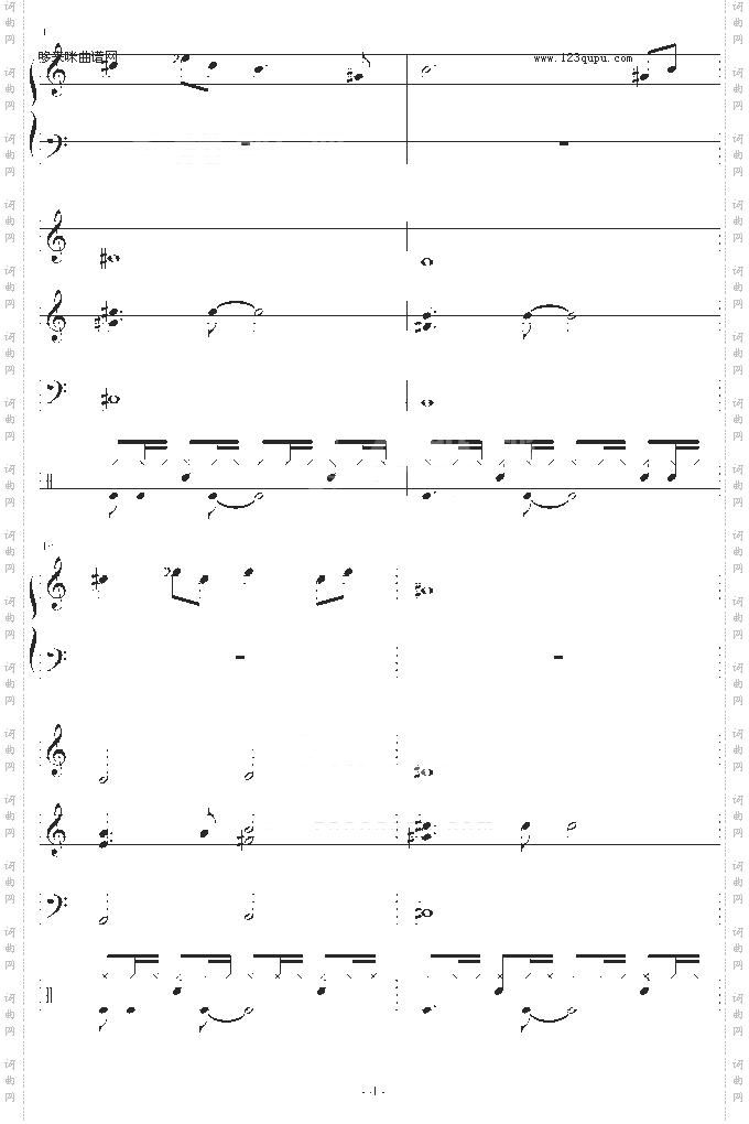 蝶恋2-仙剑奇侠传