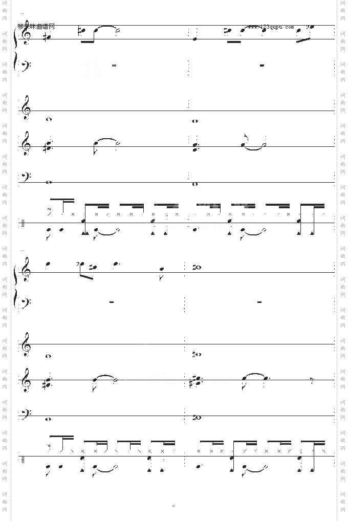 蝶恋2-仙剑奇侠传