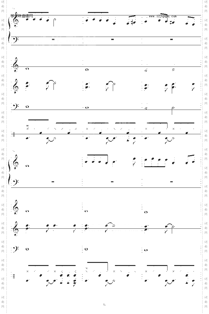 蝶恋2-仙剑奇侠传