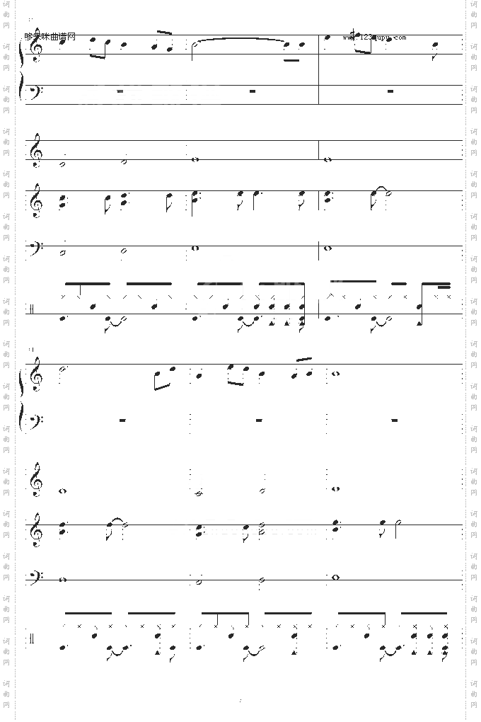 蝶恋2-仙剑奇侠传