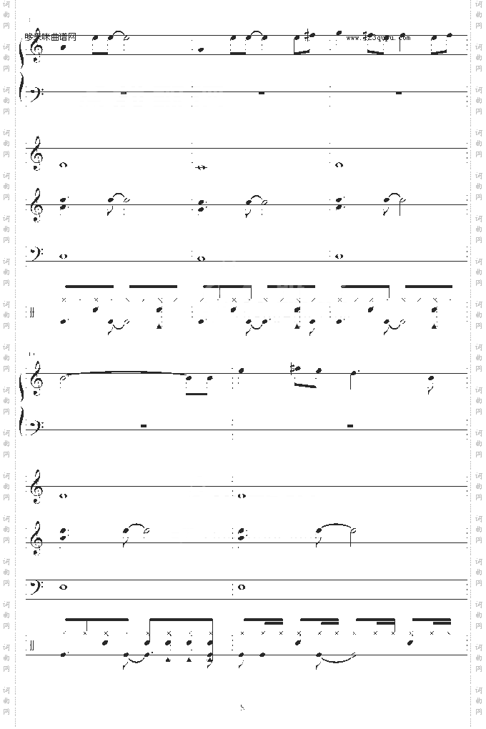 蝶恋2-仙剑奇侠传
