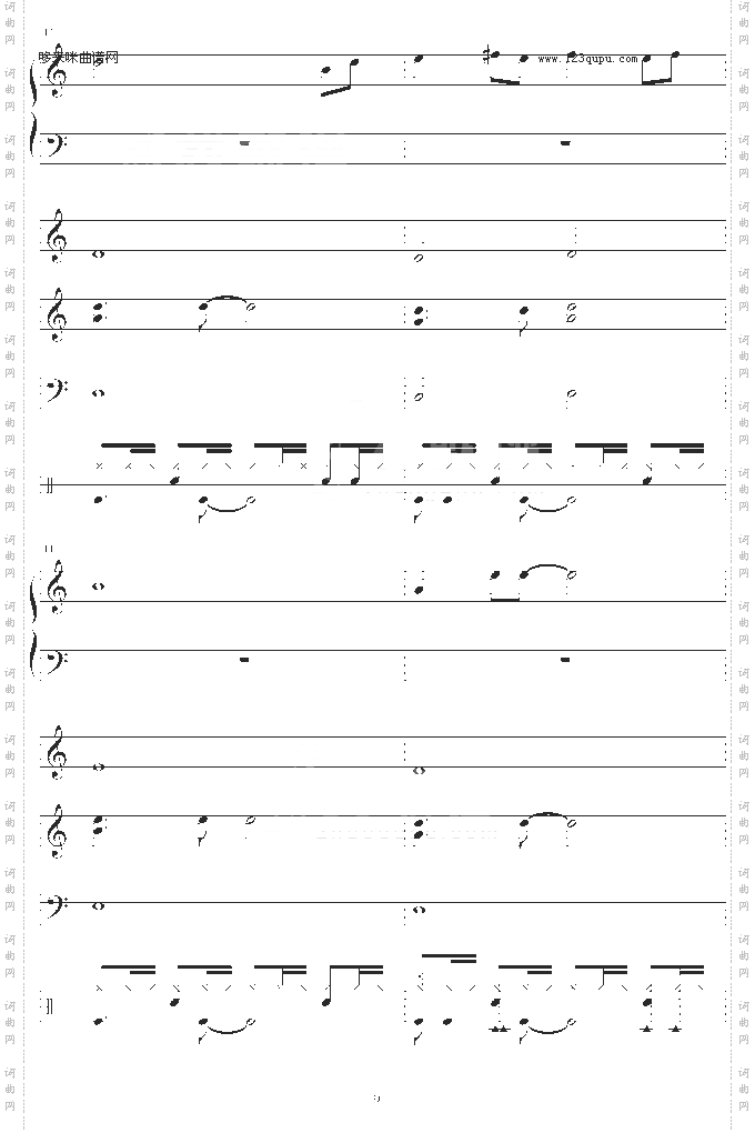 蝶恋2-仙剑奇侠传