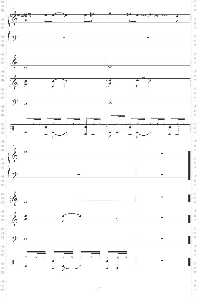 蝶恋2-仙剑奇侠传