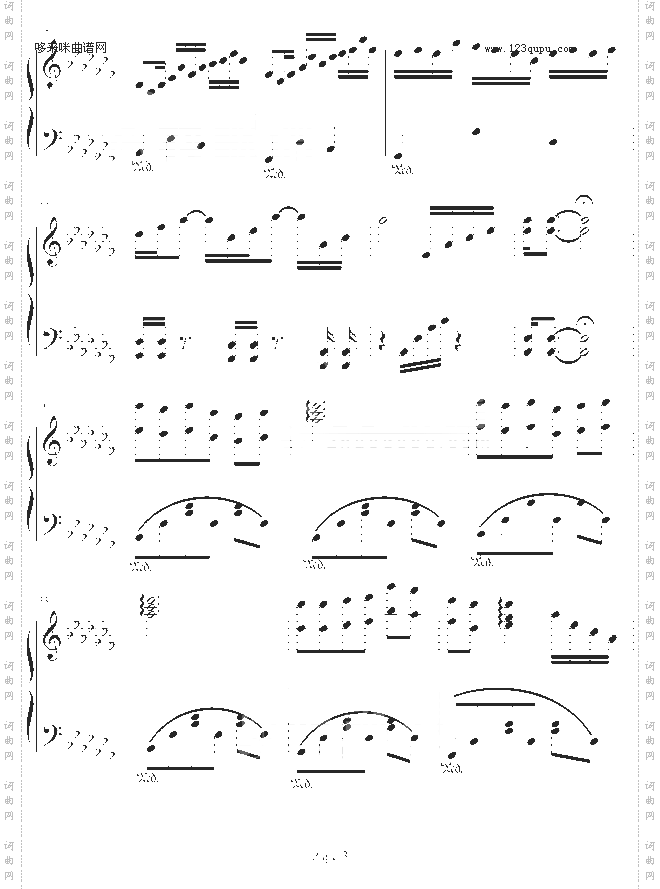 预约的灵魂-欧阳易