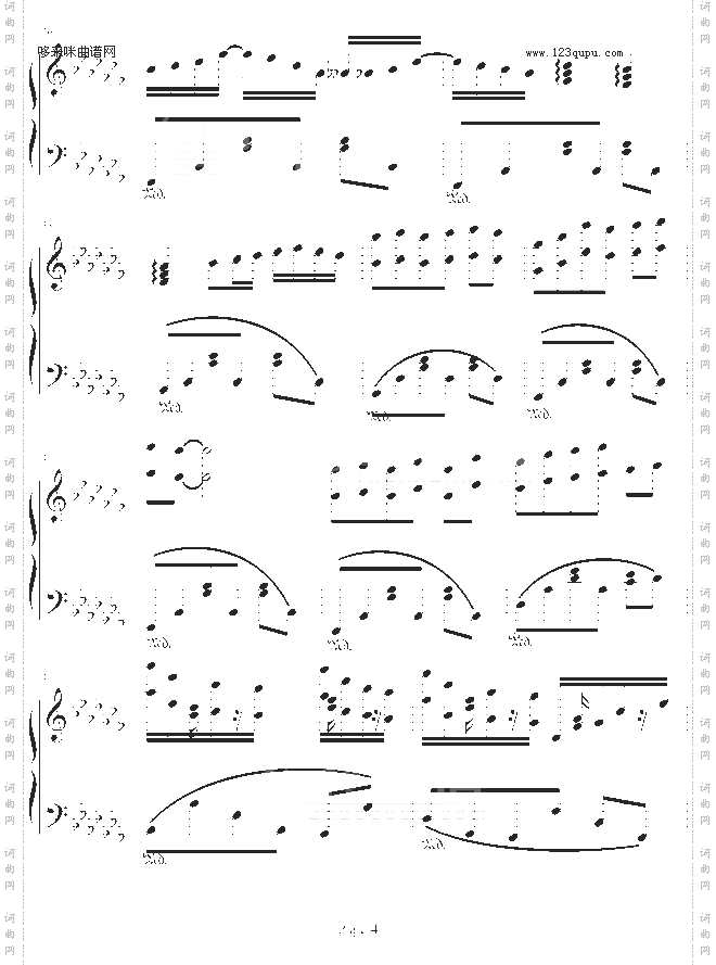 预约的灵魂-欧阳易