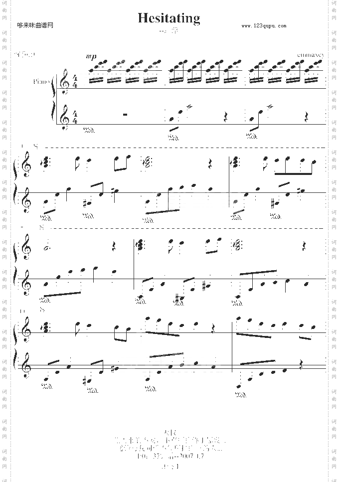 Hesitating--踟躇-emmaxcy