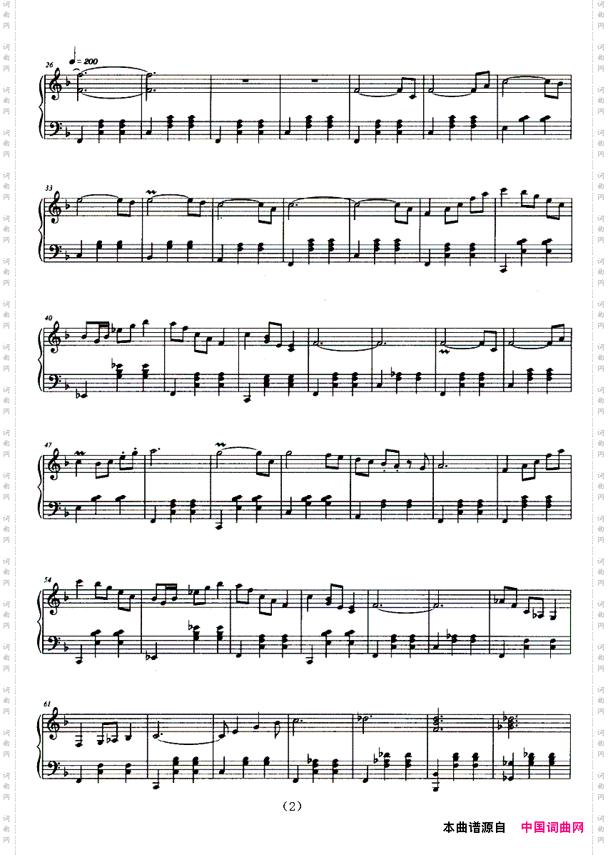 即兴曲邓小染作曲版