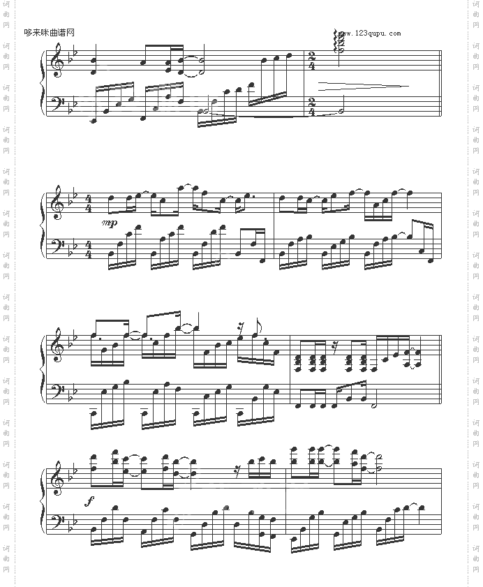 一直很安静-仙剑-仙剑奇侠传