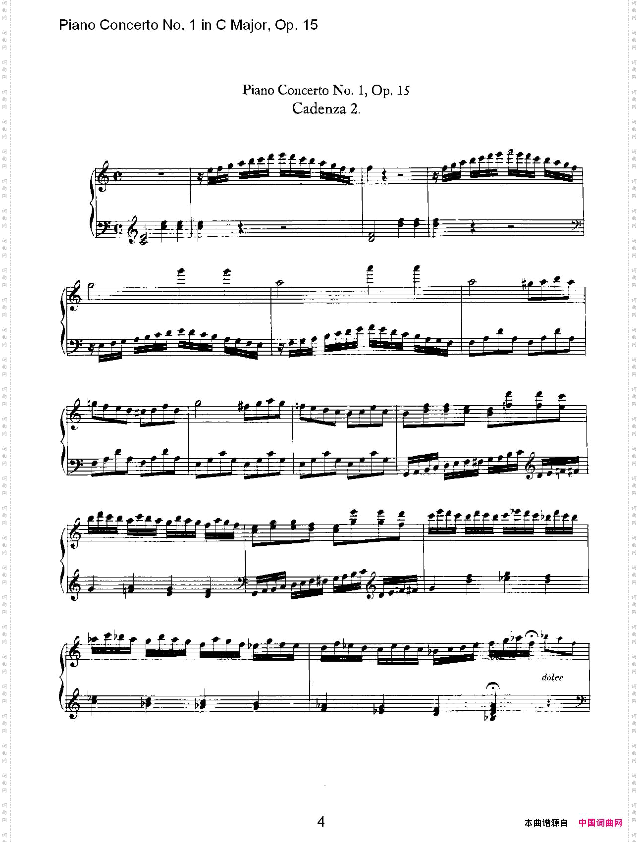 C大调钢琴第一协奏曲Op.15华彩乐段