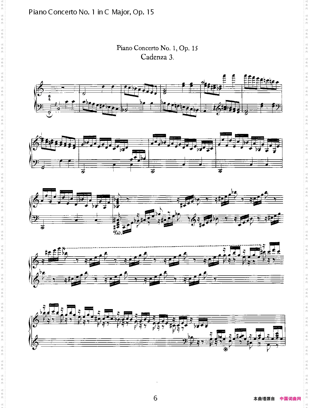 C大调钢琴第一协奏曲Op.15华彩乐段