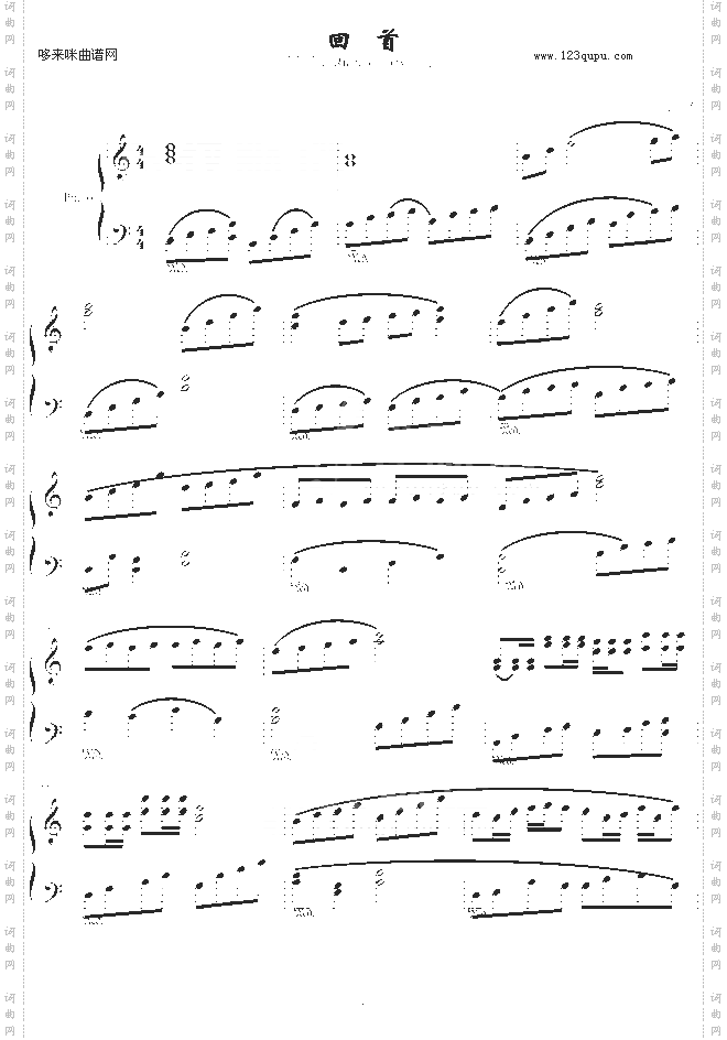 回首-jc52yi14