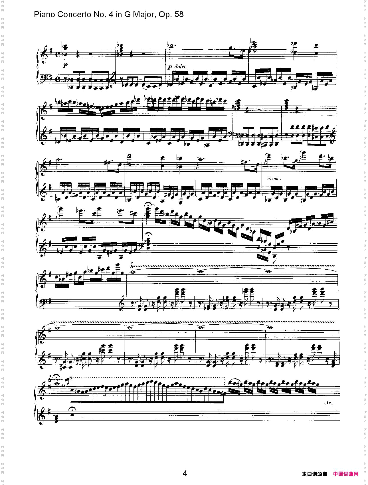 Ｇ大调钢琴第四协奏曲Op.58华彩乐章