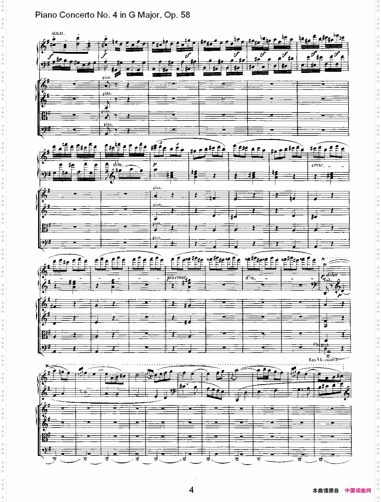Ｇ大调钢琴第四协奏曲Op.58第三乐章