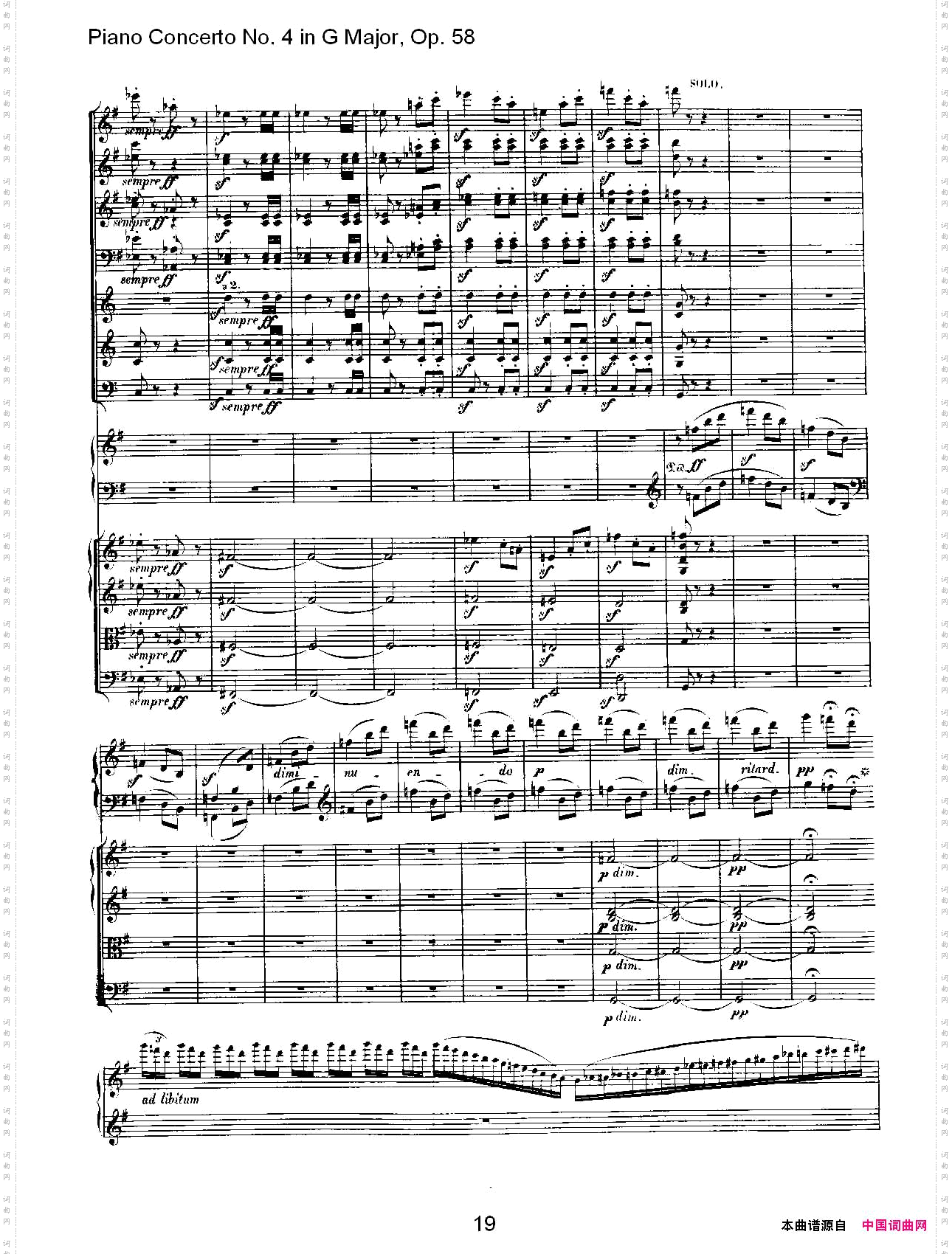 Ｇ大调钢琴第四协奏曲Op.58第三乐章