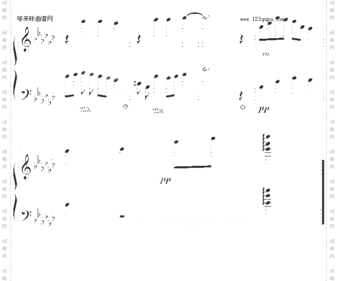 昔日回声-~无限~