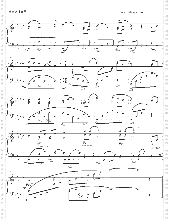 CradleSong-JohannesBrahms