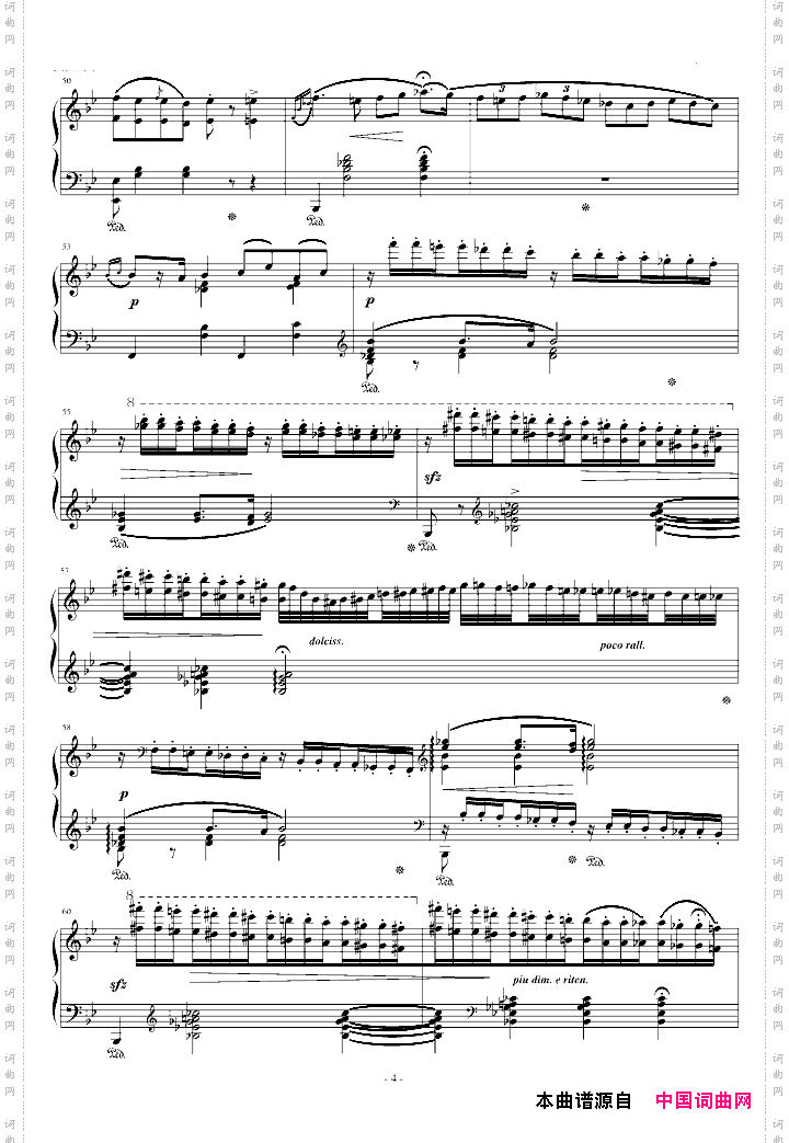 匈牙利狂想曲第3号
