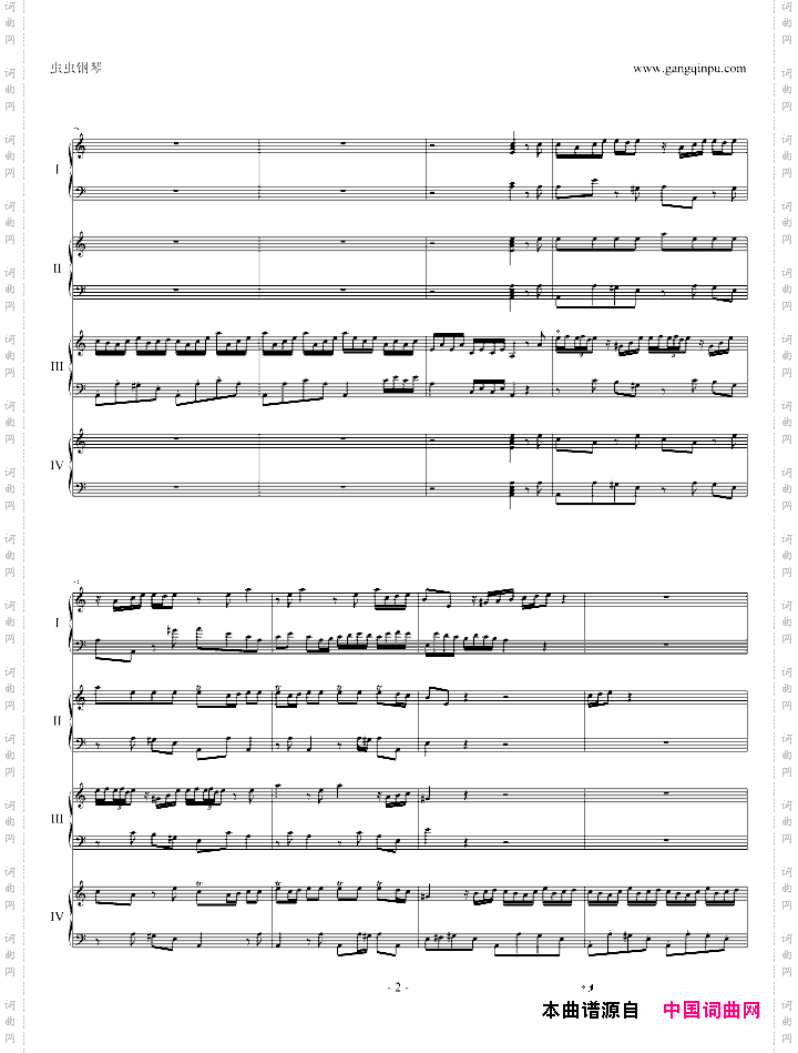 Concerticlavier.