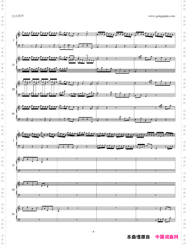 Concerticlavier.
