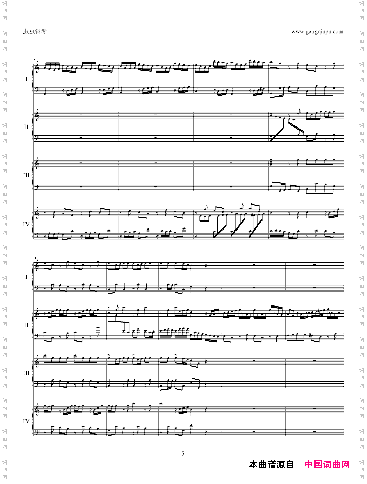 Concerticlavier.