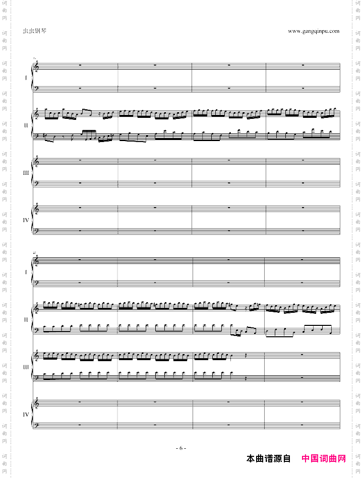 Concerticlavier.