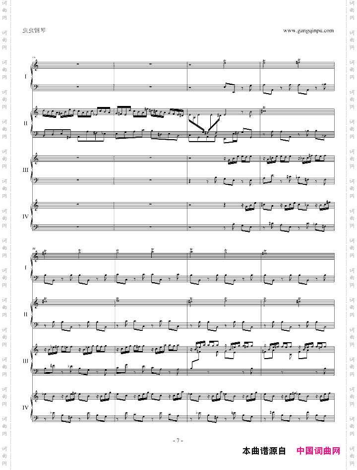 Concerticlavier.